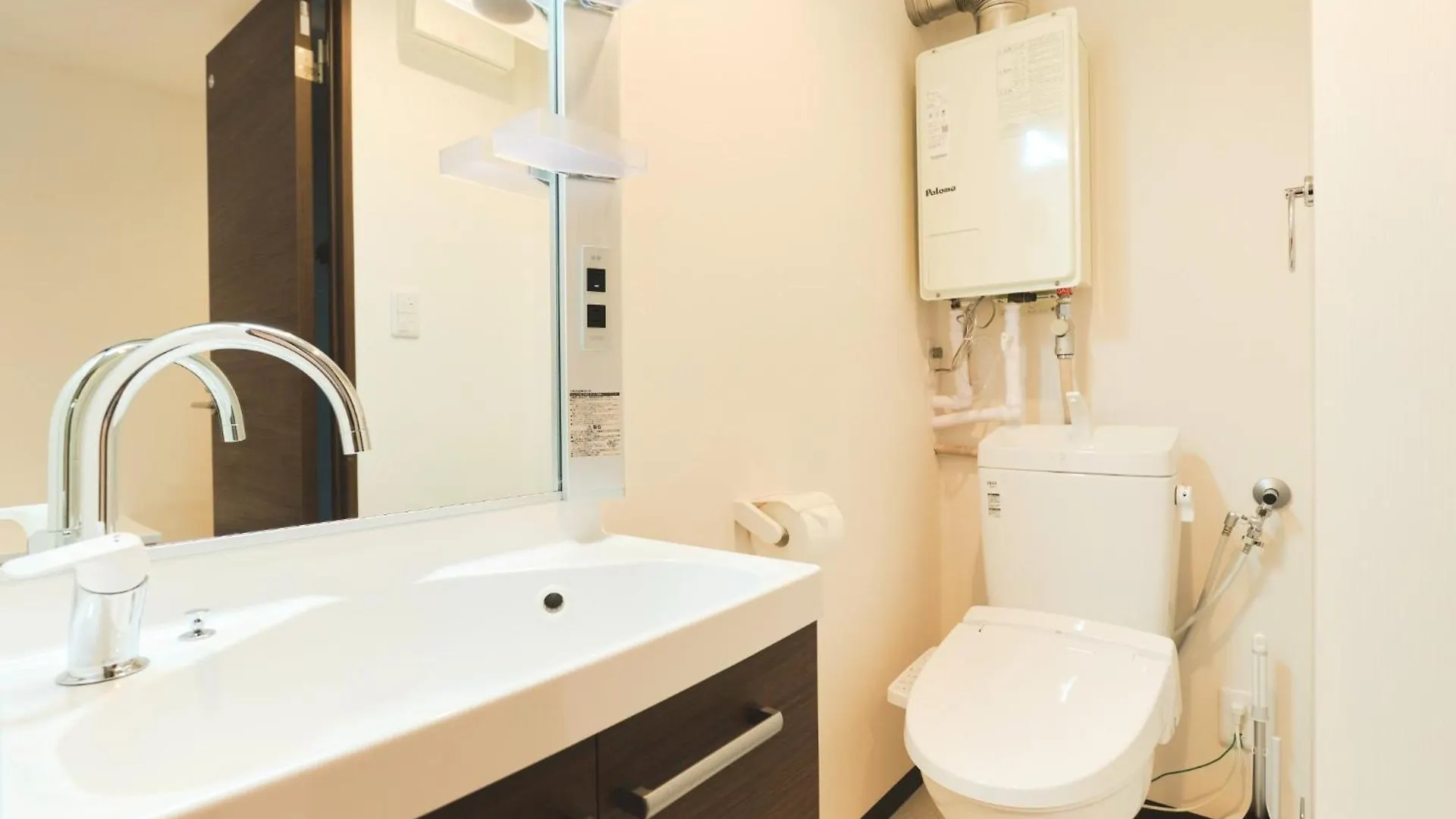 Sakuro Nishi Sugamo - Vacation Stay 17126 Tokyo Apartment