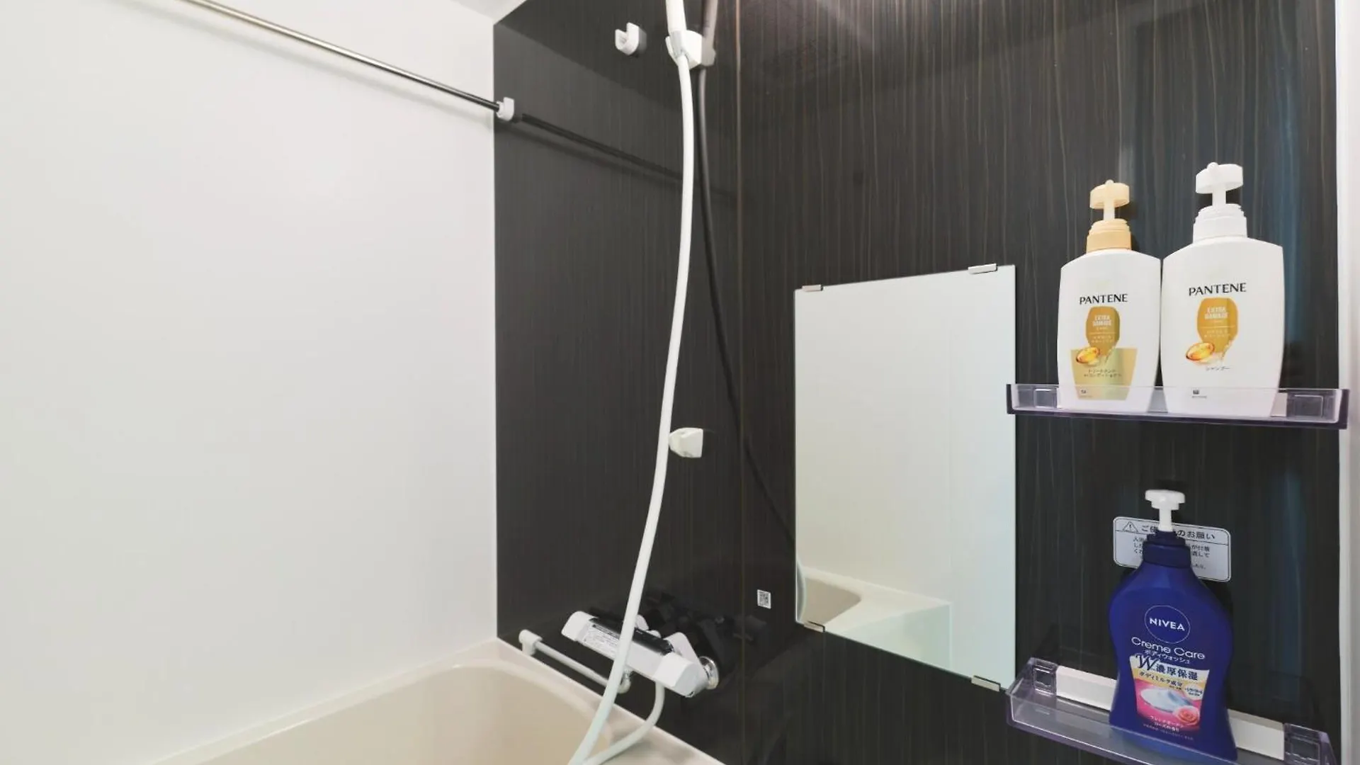 טוקיו Sakuro Nishi Sugamo - Vacation Stay 17126 דירה